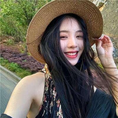 你给我记住
