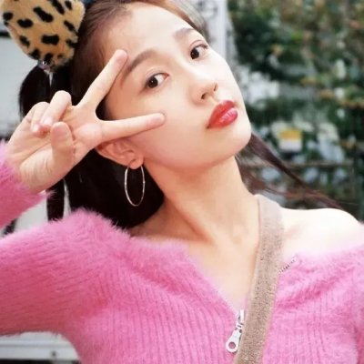 无手的少女
